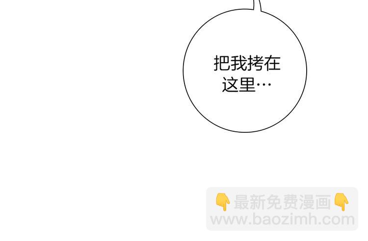 第111话 通话机会109