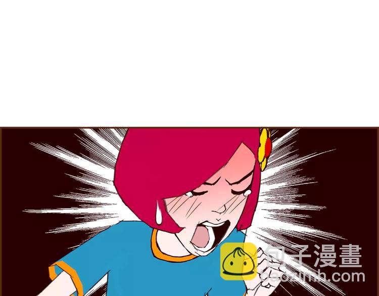 第111话 通话机会112