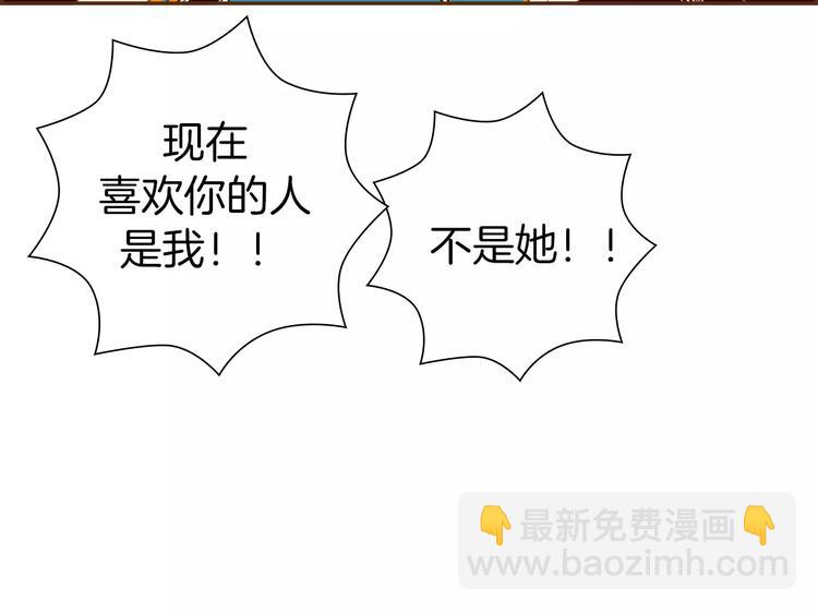 第111话 通话机会113