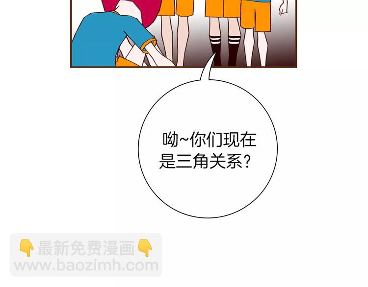 第111话 通话机会115