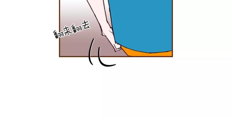 第111话 通话机会118