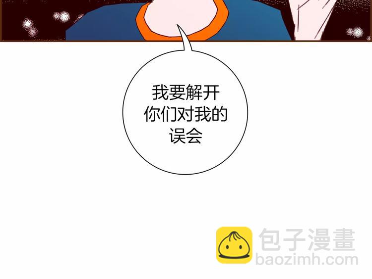 第111话 通话机会127