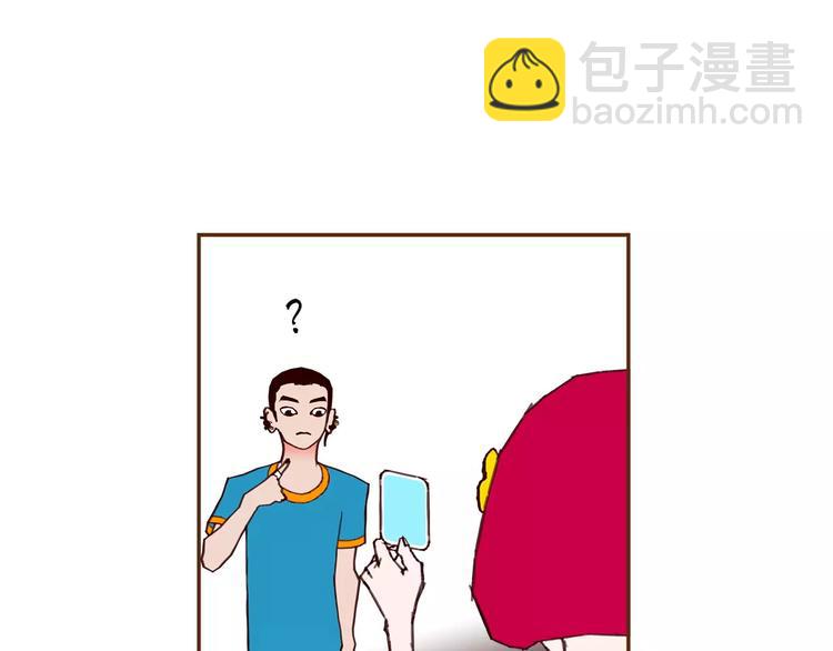 第111话 通话机会130