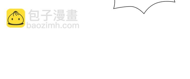第111话 通话机会14