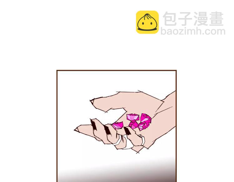 第111话 通话机会152