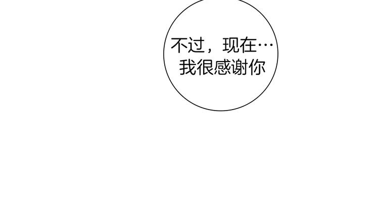 第111话 通话机会155