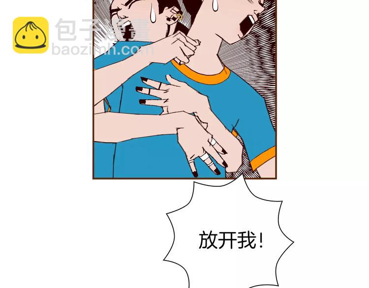 第111话 通话机会16