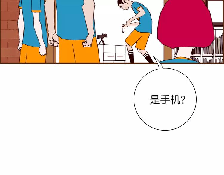 第111话 通话机会168