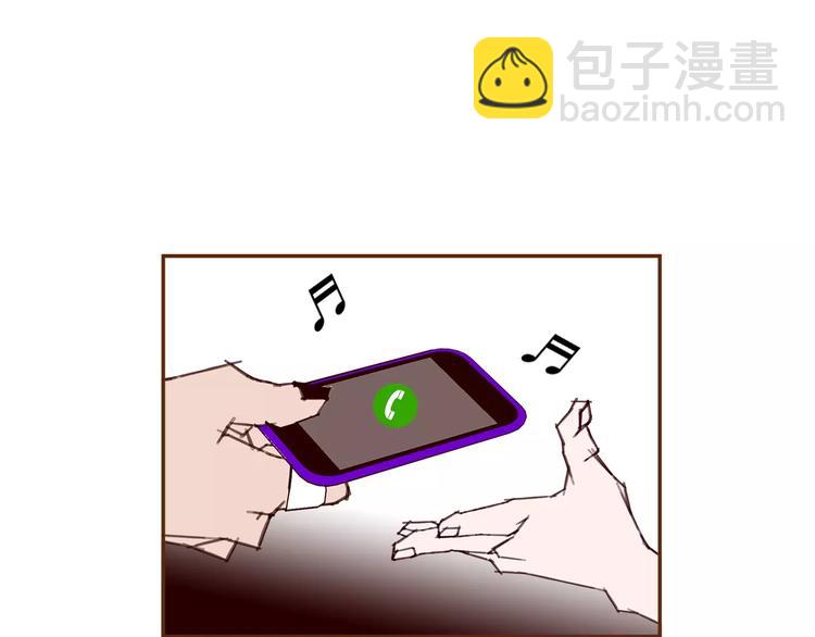 第111话 通话机会178