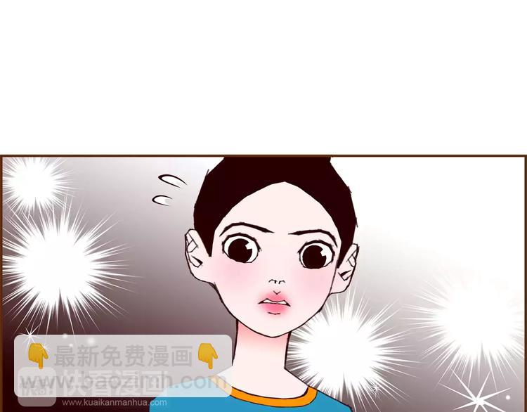 第111话 通话机会186