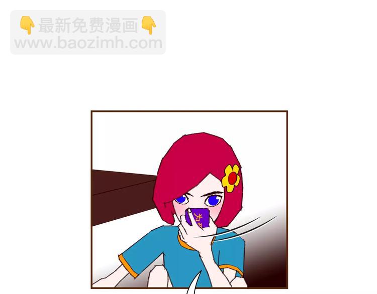 第111话 通话机会189