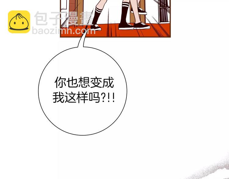 第111话 通话机会19
