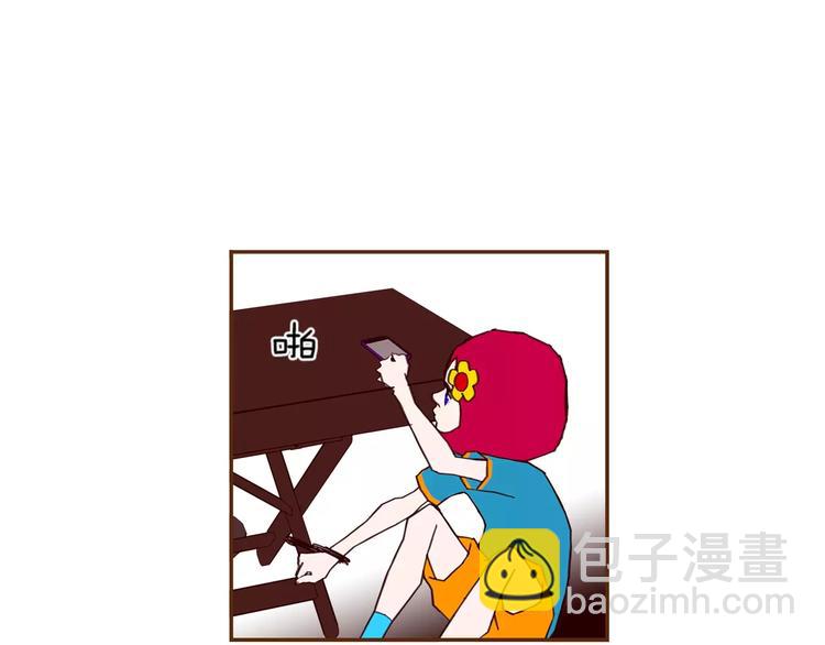 第111话 通话机会191