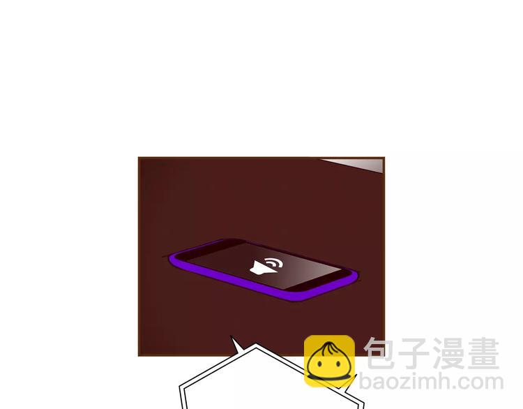 第111话 通话机会193