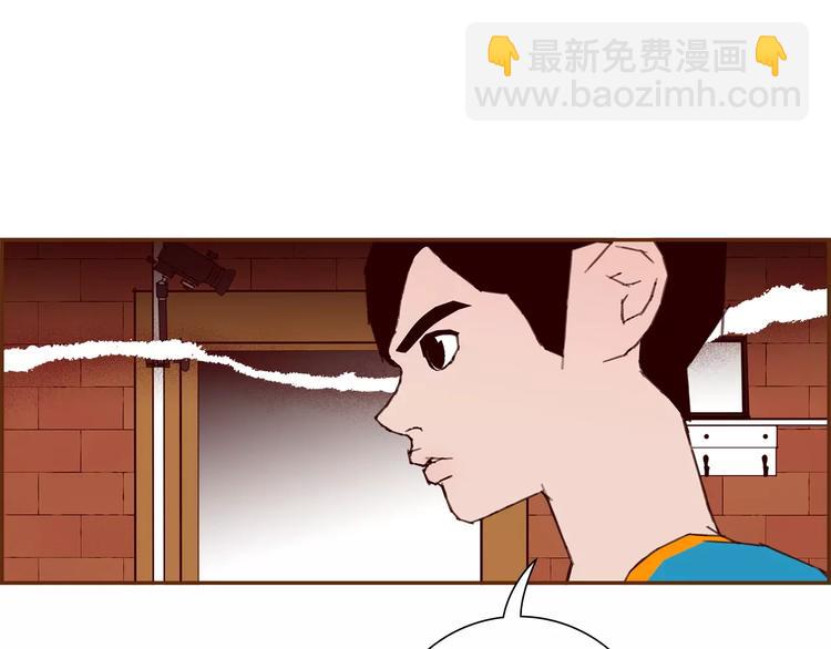 第111话 通话机会26