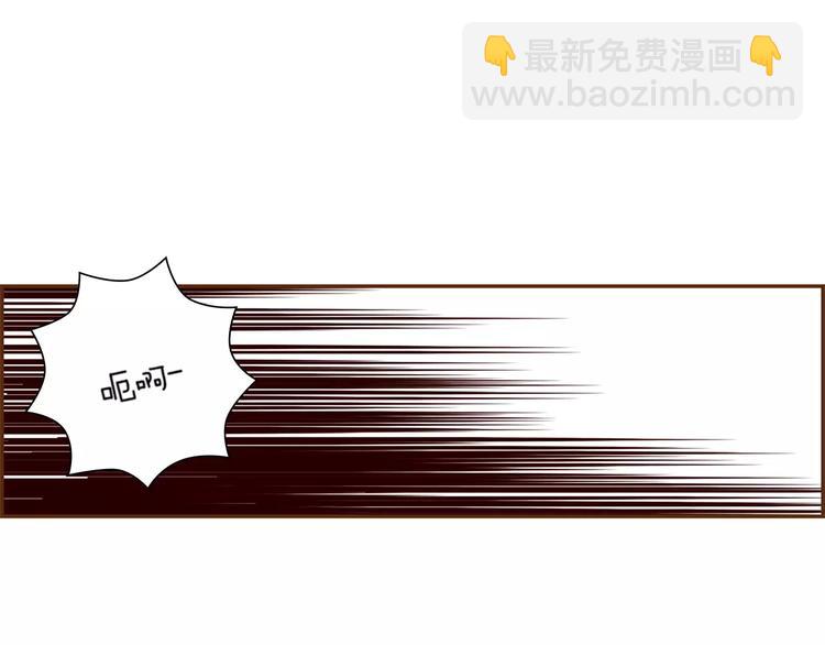 第111话 通话机会3
