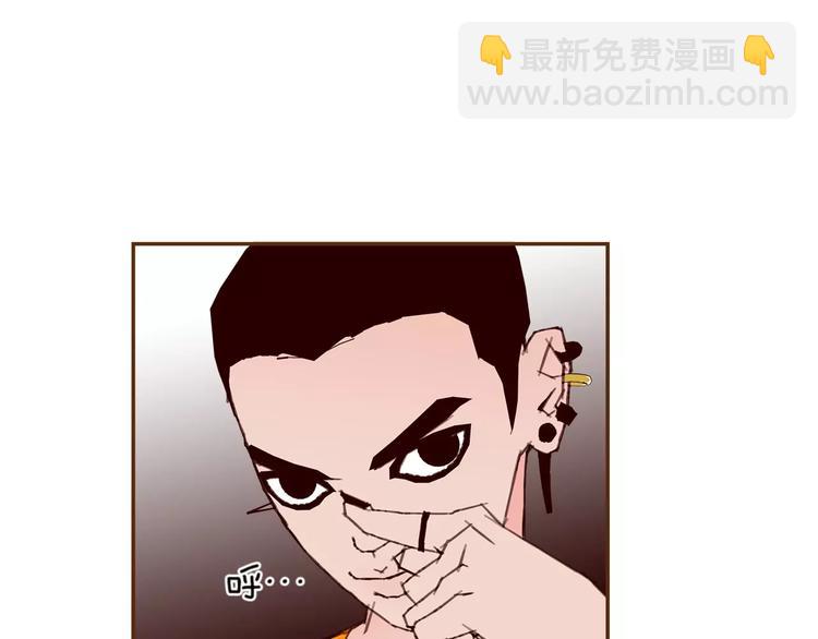 第111话 通话机会30
