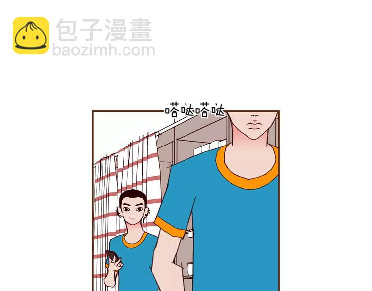 第111话 通话机会41