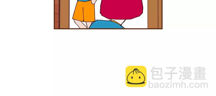 第111话 通话机会47