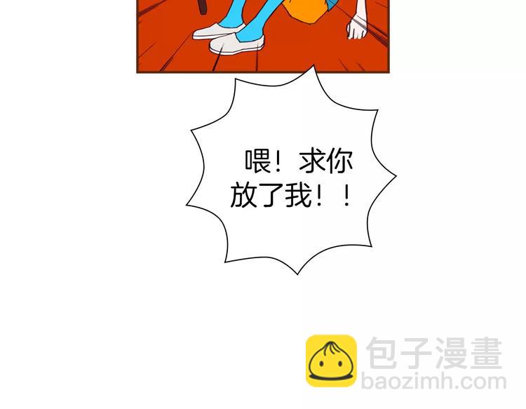 第111话 通话机会55