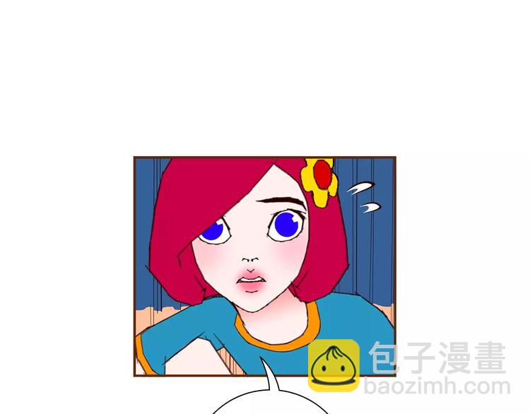 第111话 通话机会58