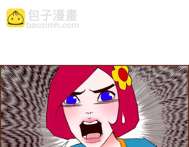第111话 通话机会64
