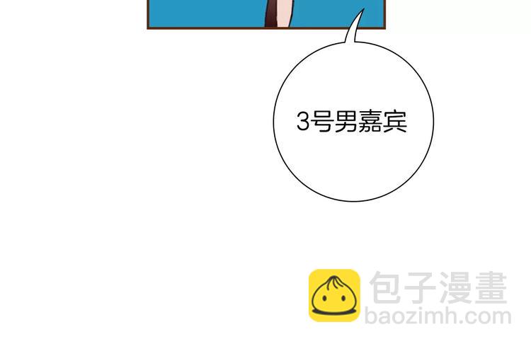 第111话 通话机会72
