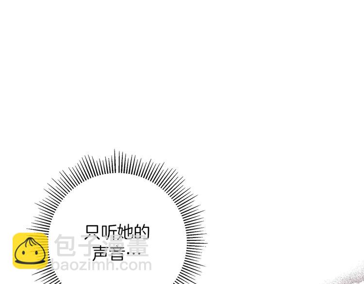 第111话 通话机会73