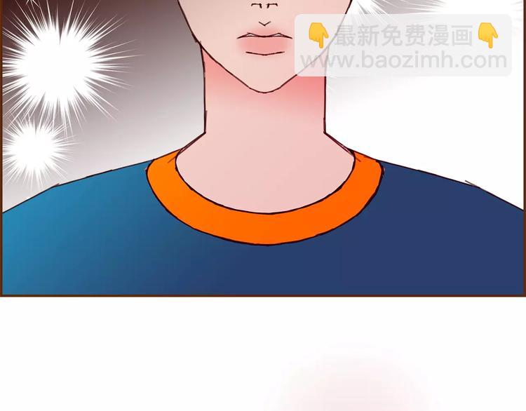 第111话 通话机会75