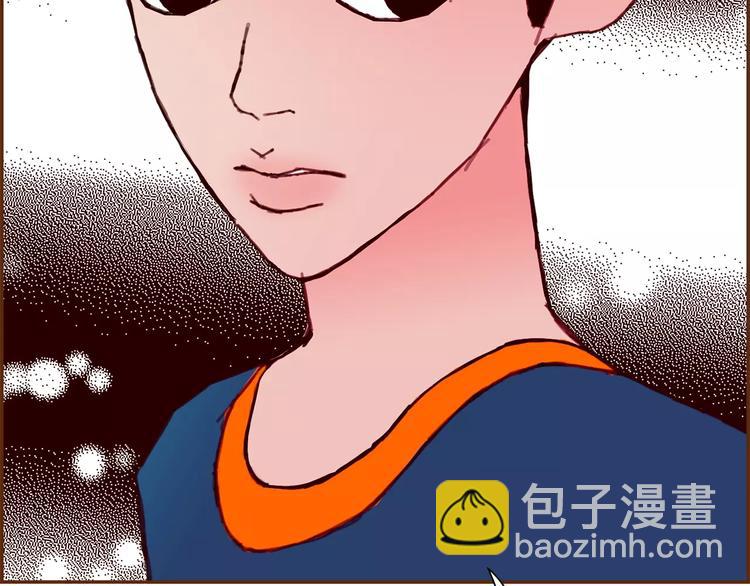 第111话 通话机会90