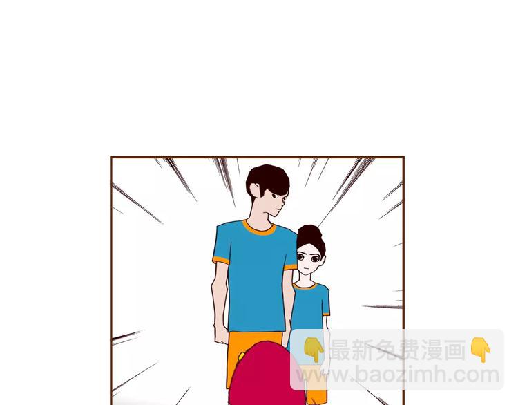 第111话 通话机会95