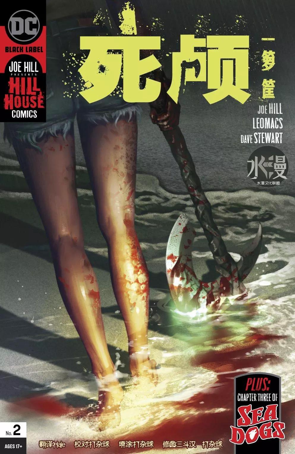 第02卷0