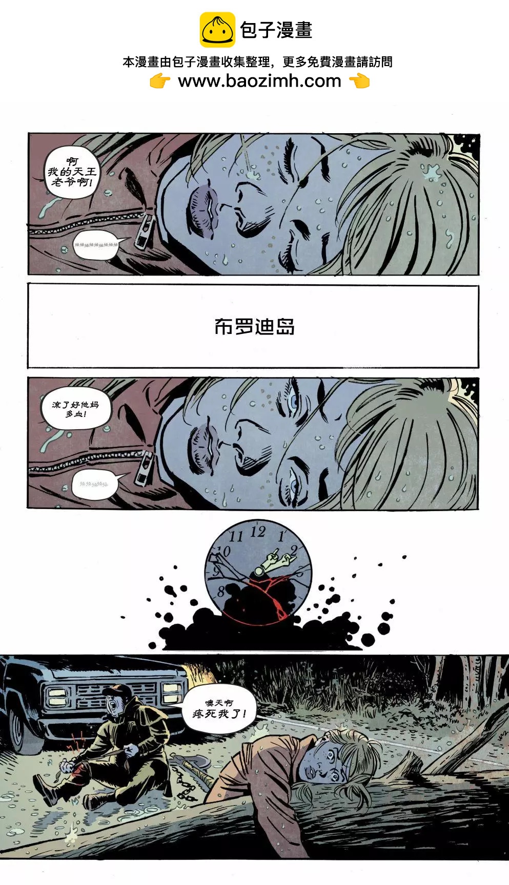 第04卷4