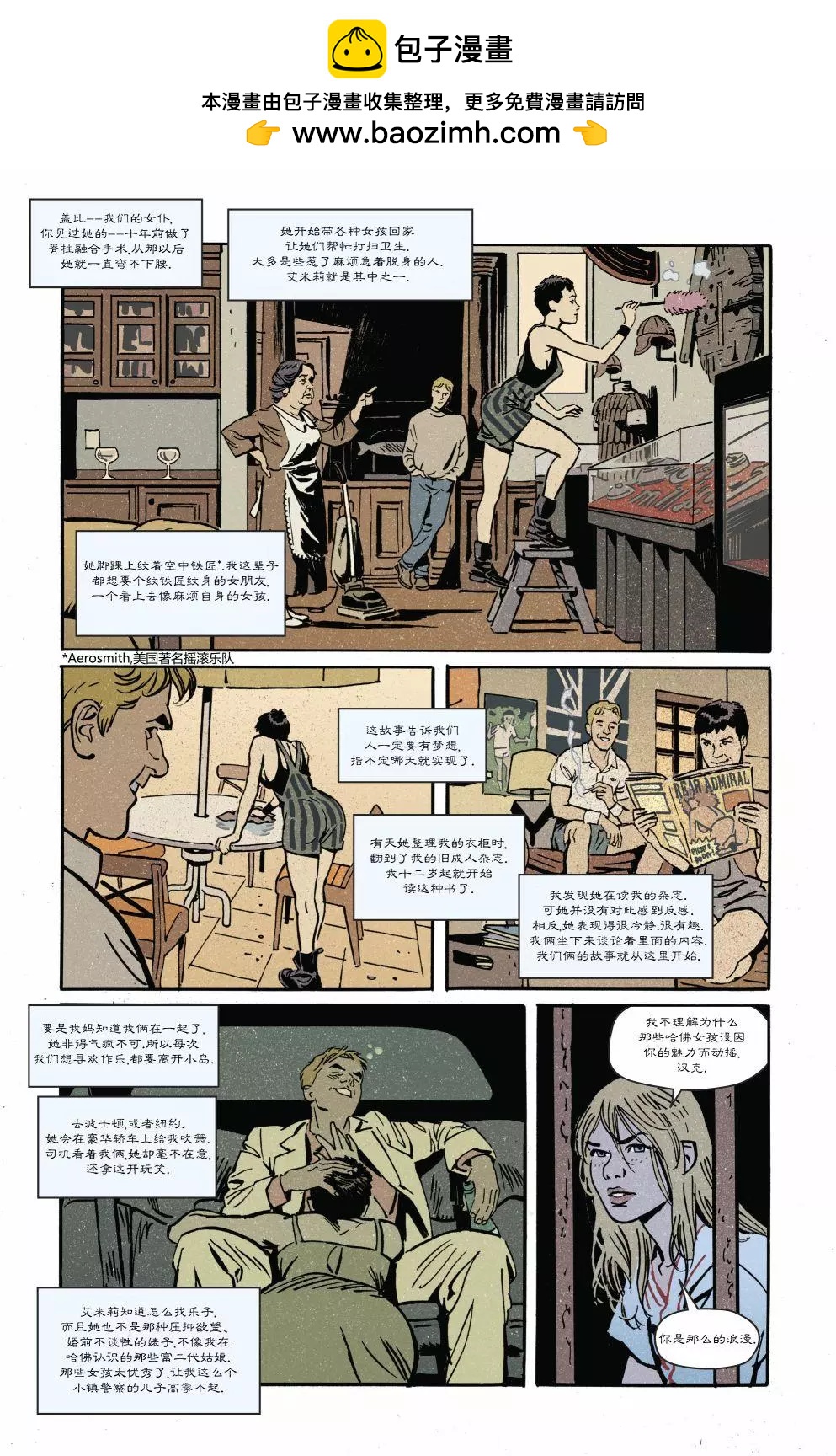 第05卷13