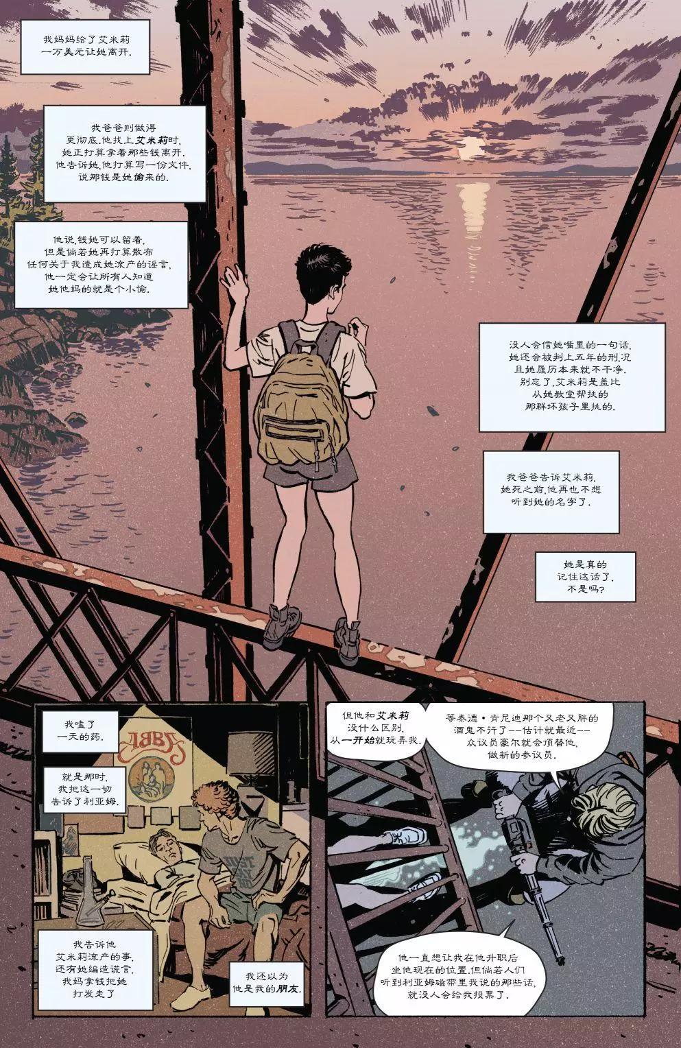 第05卷15