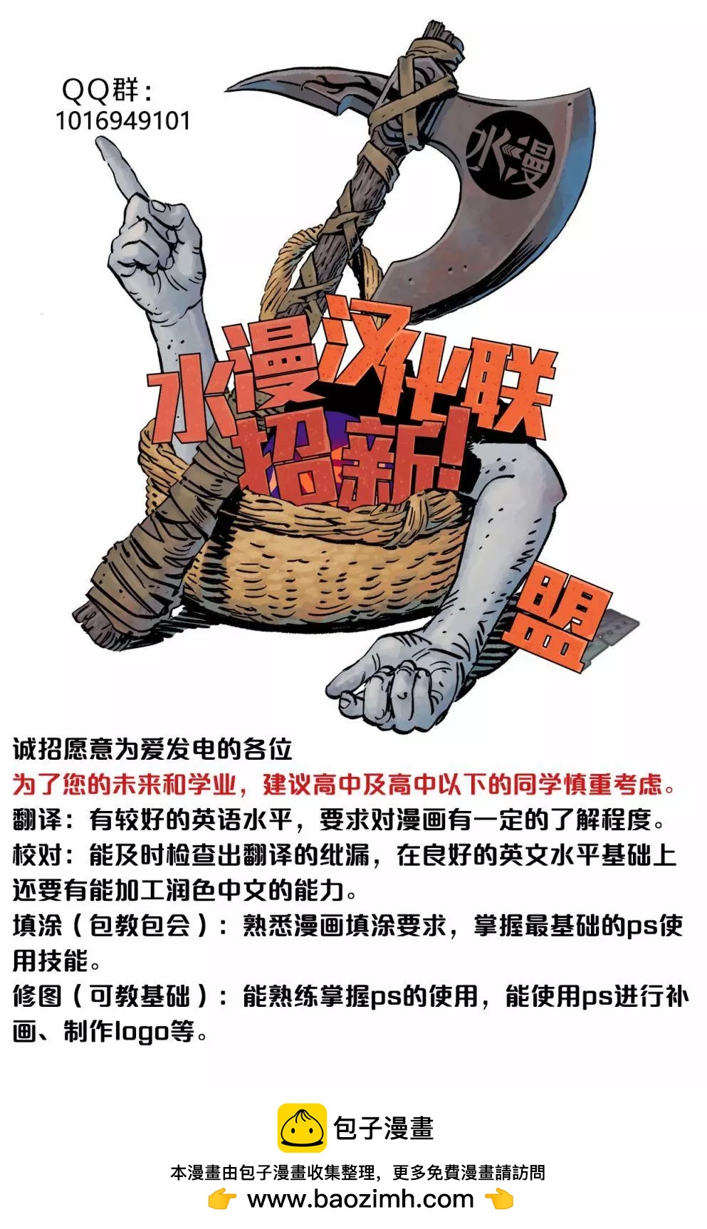 第05卷24
