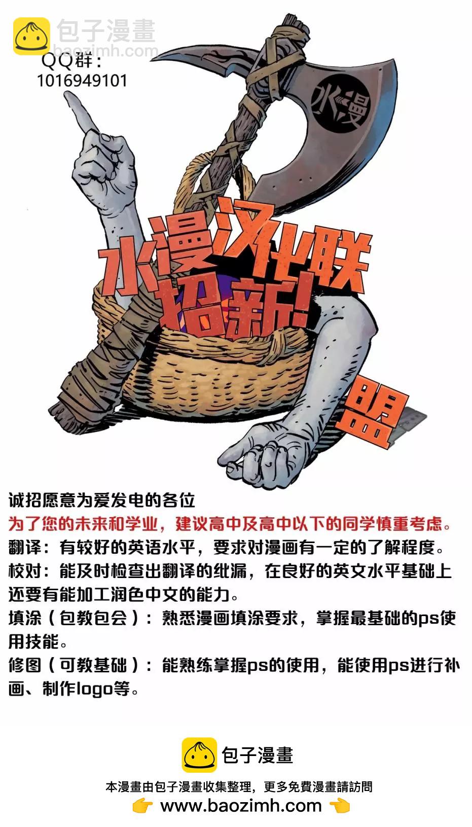 第06卷25