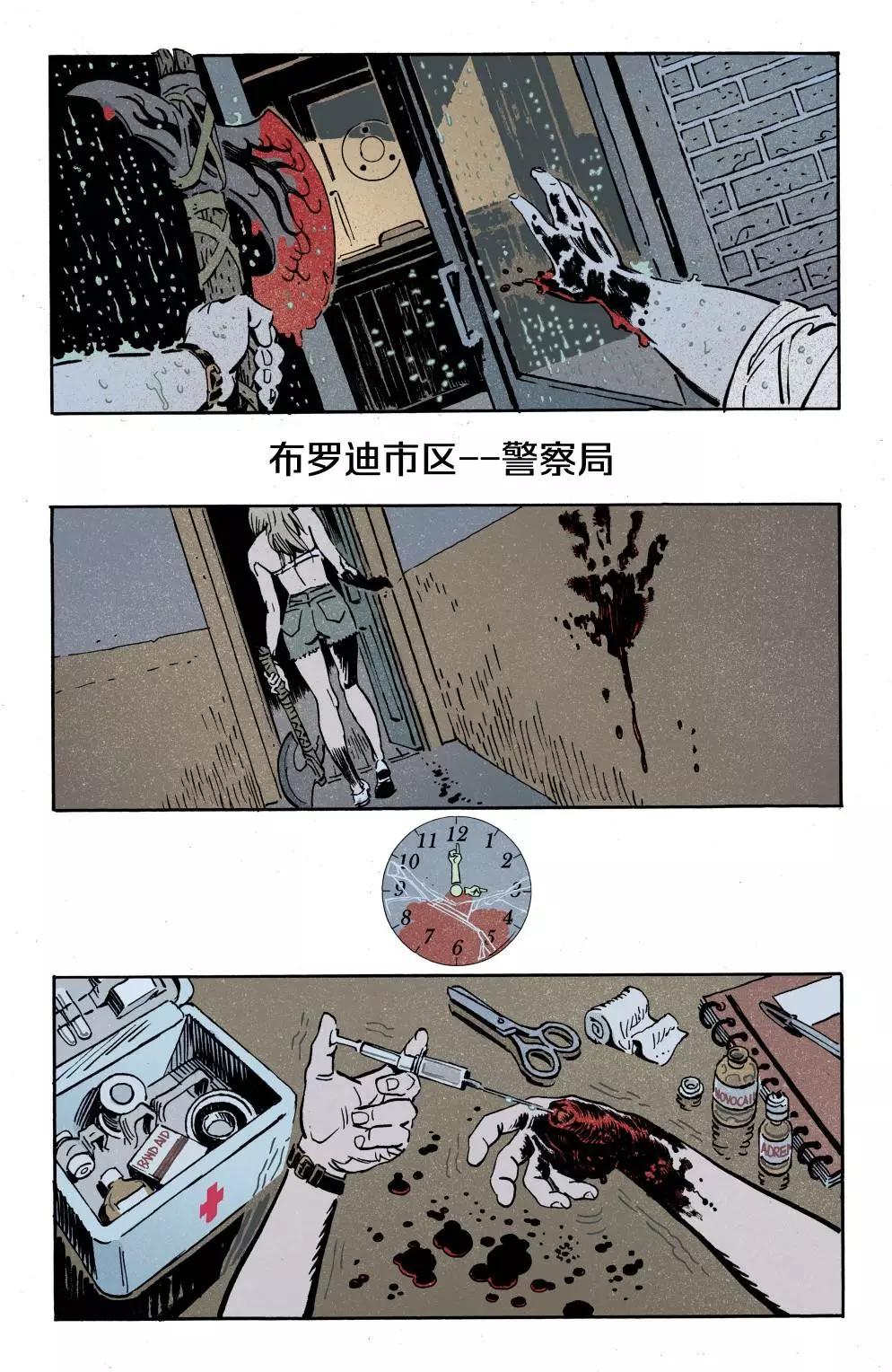 第06卷5