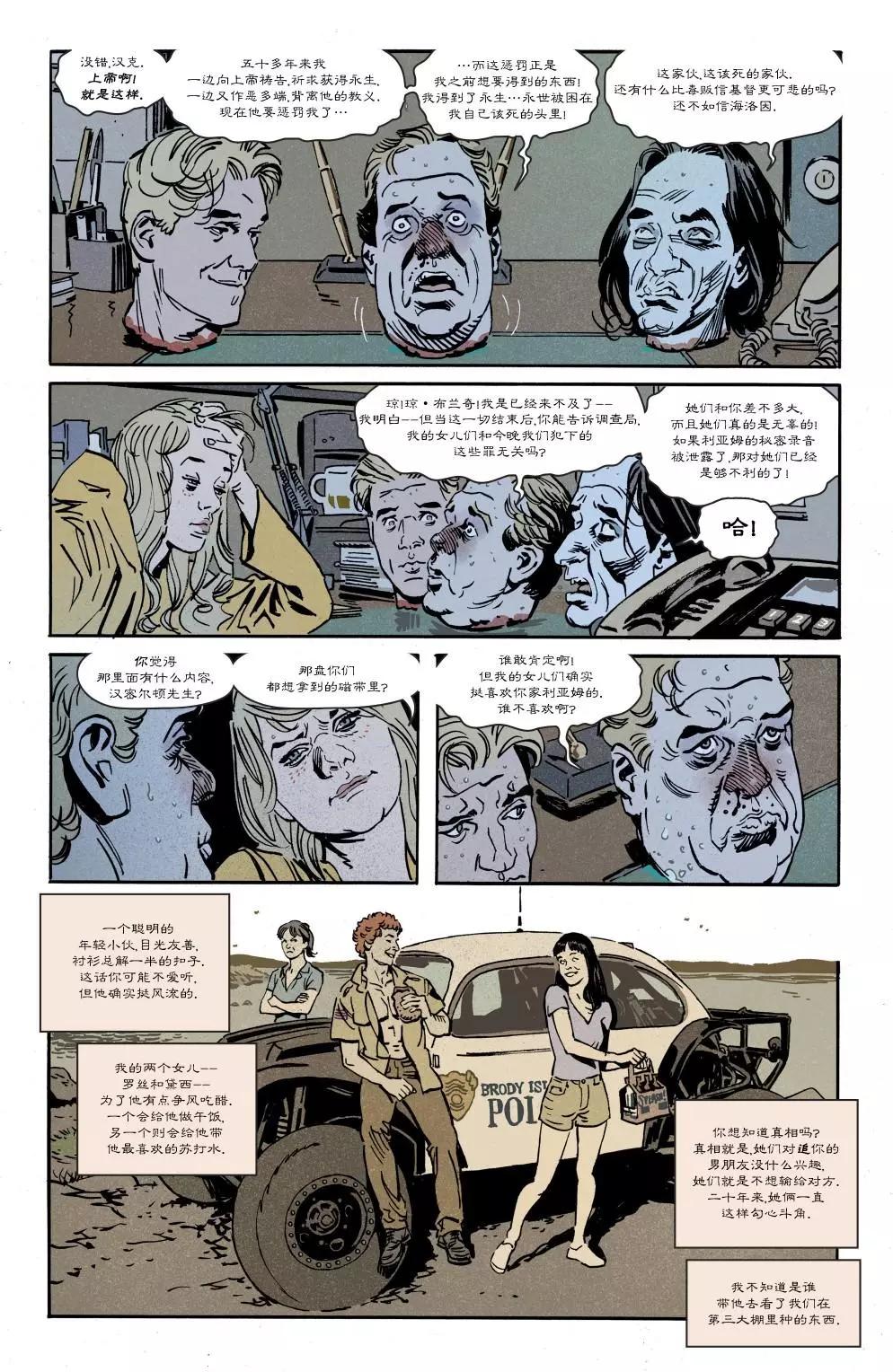 第06卷9