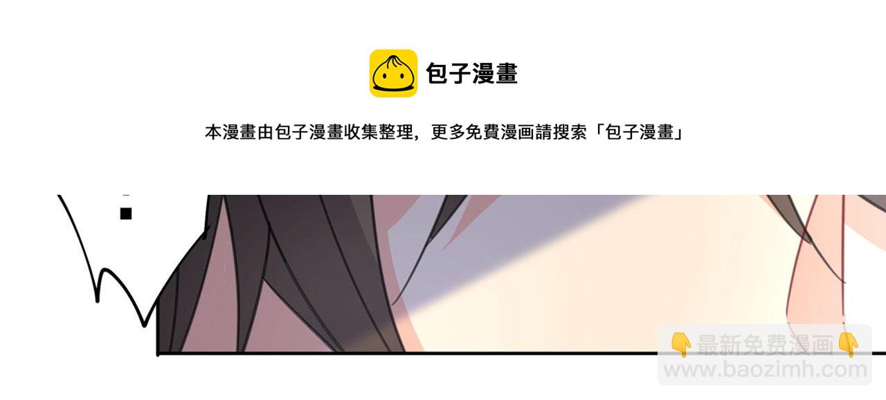 第333话 我只想“吃”你~111
