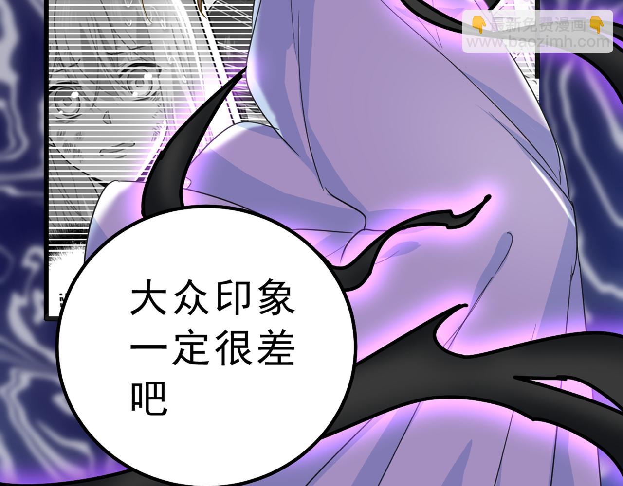 第334话 没关系，我会去的！107