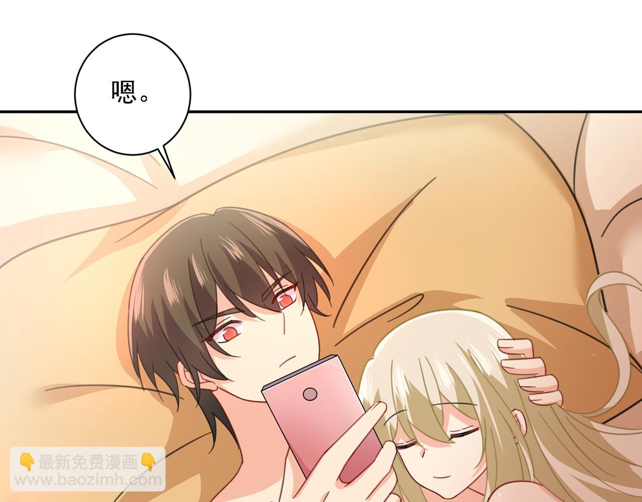 第334话 没关系，我会去的！21