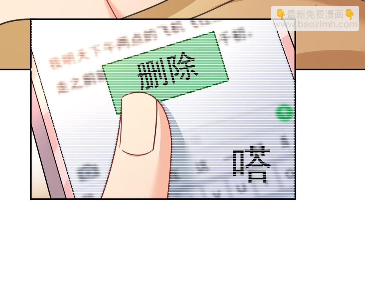 第334话 没关系，我会去的！27