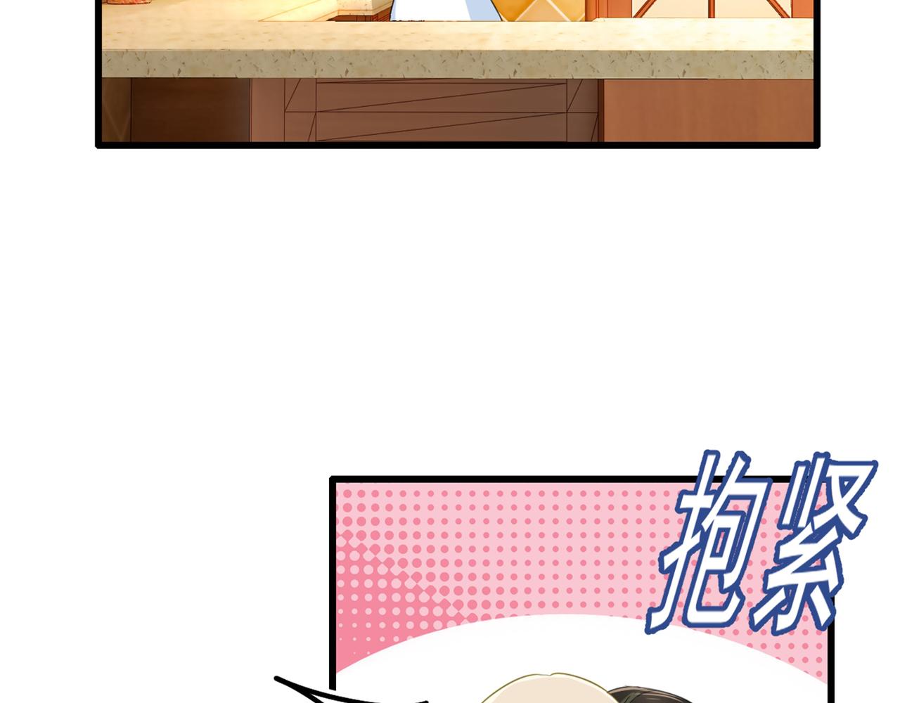 第334话 没关系，我会去的！36