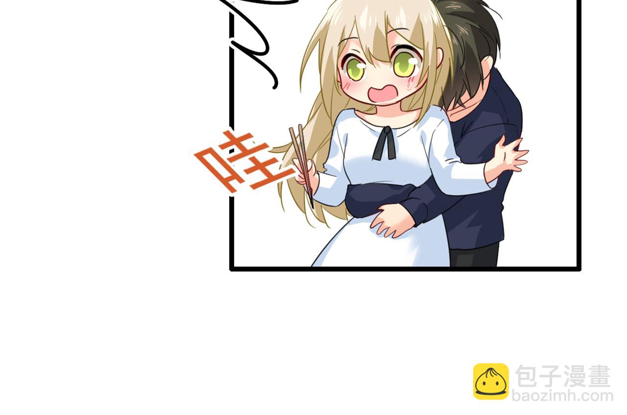 第334话 没关系，我会去的！37