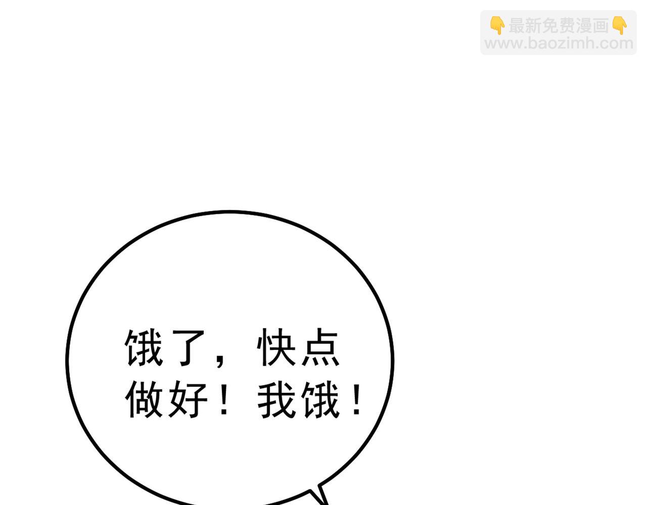 第334话 没关系，我会去的！38