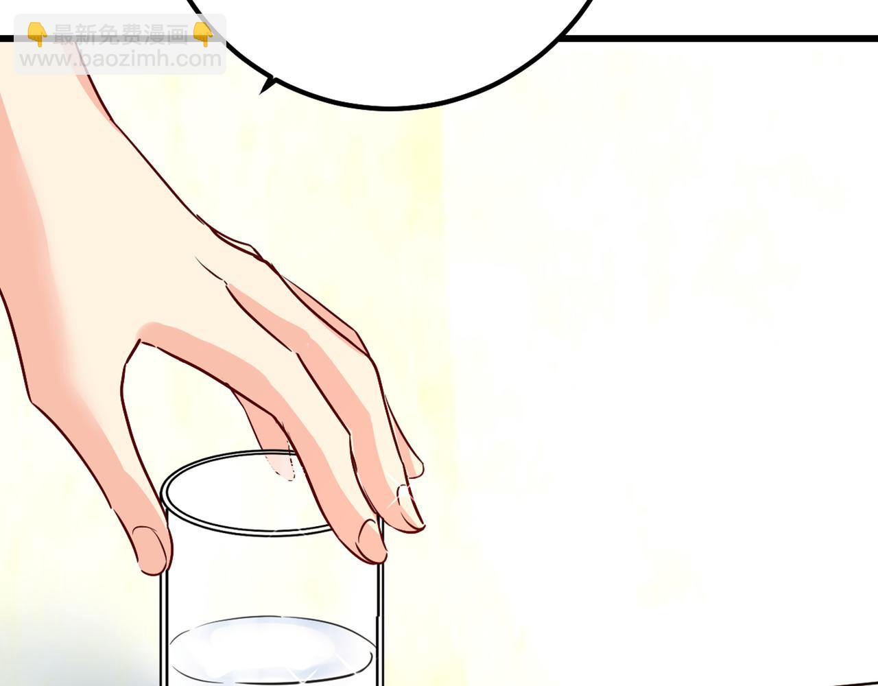 第334话 没关系，我会去的！42