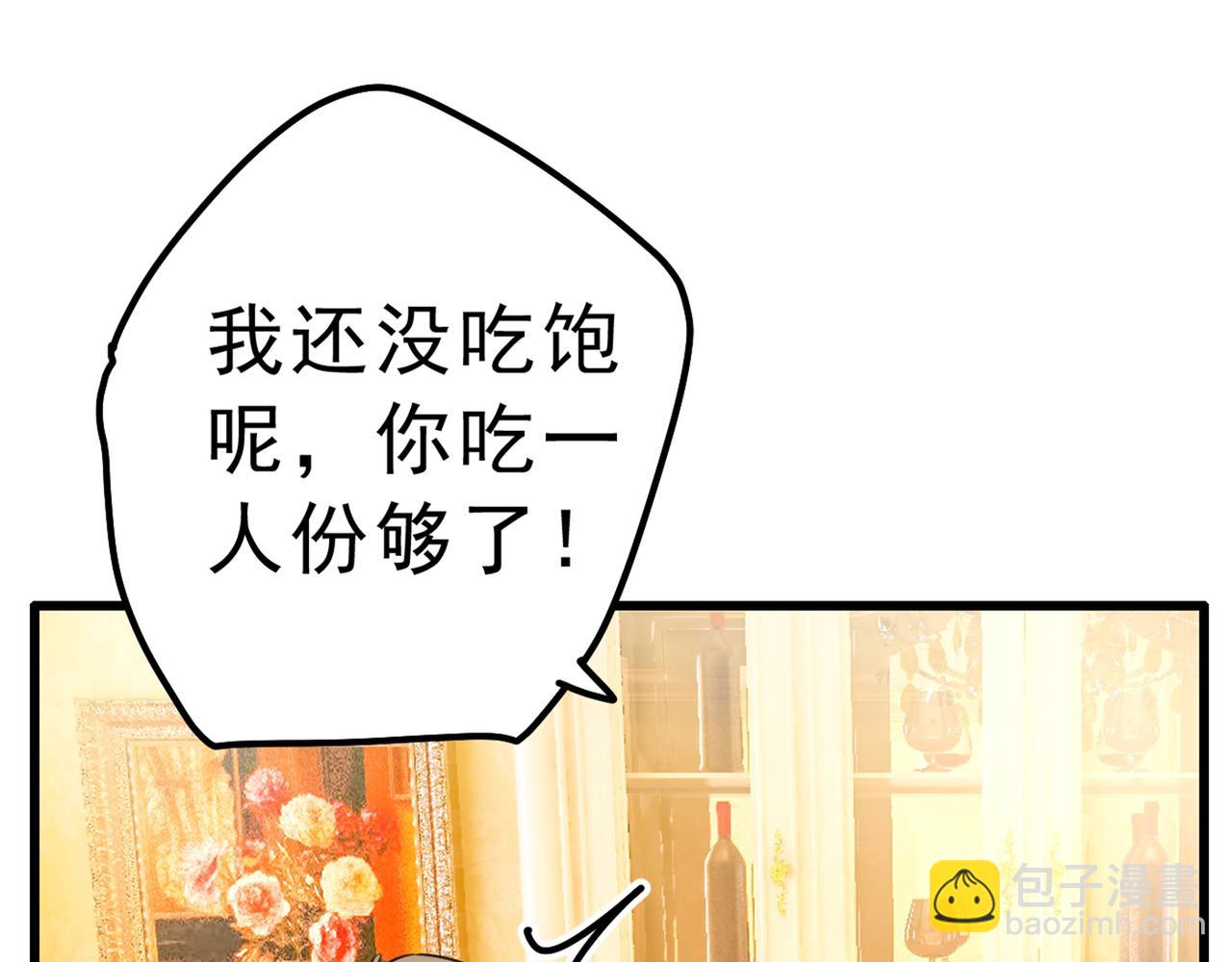 第334话 没关系，我会去的！54