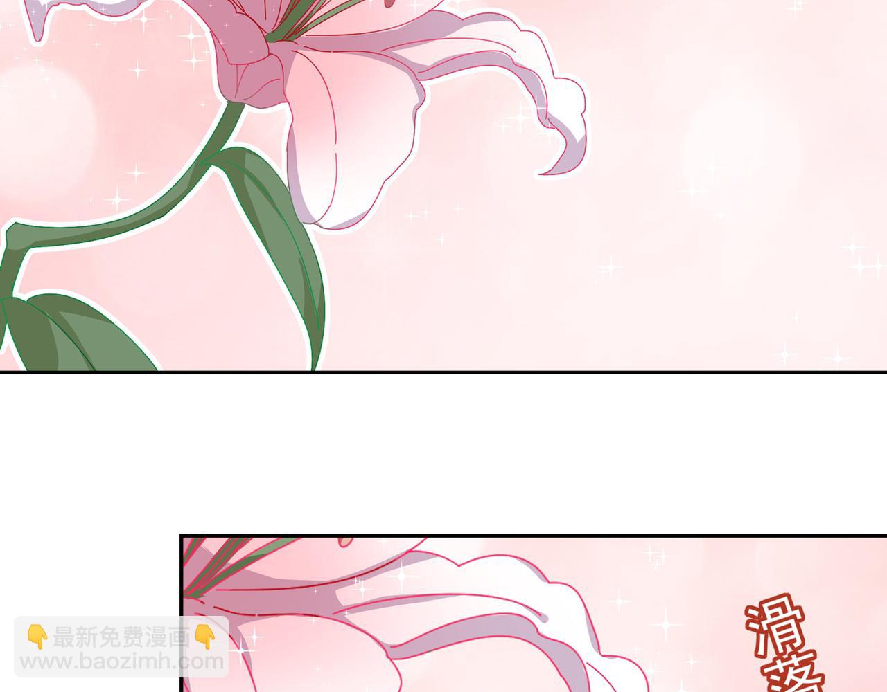 第334话 没关系，我会去的！7