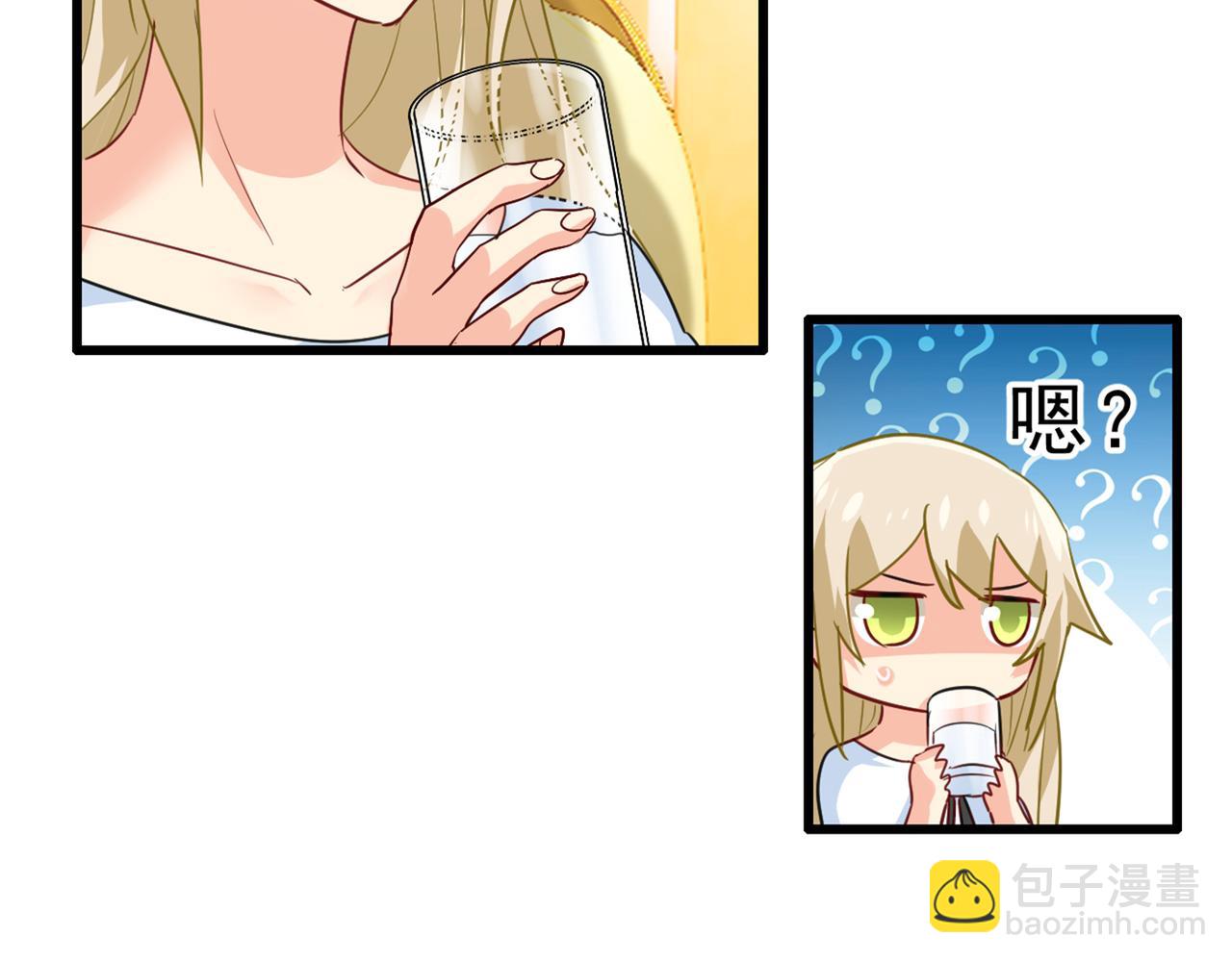 第334话 没关系，我会去的！71